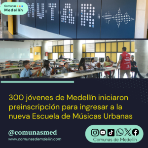 Escuela de Músicas Urbanas