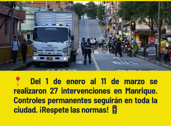 Operativos en corredor Metroplús de la 45