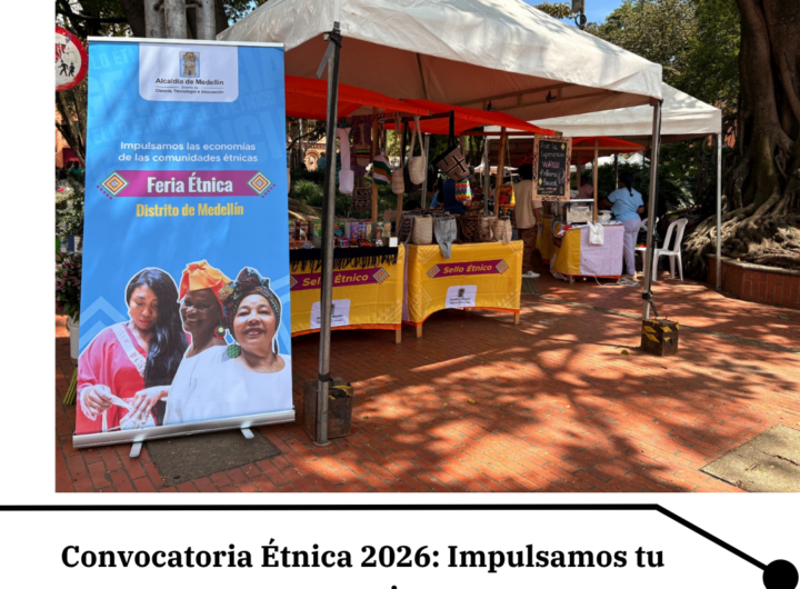Emprendimiento Étnico: Convocatoria 2026