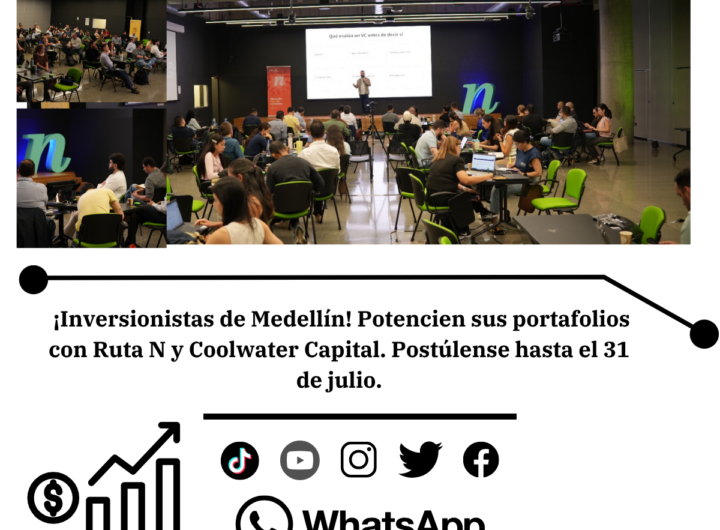 Ruta N y Coolwater buscan potenciar startups de Medellín