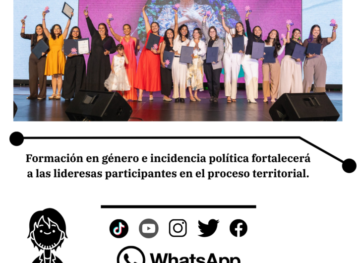 Récord de postulaciones para mujeres de Medellín