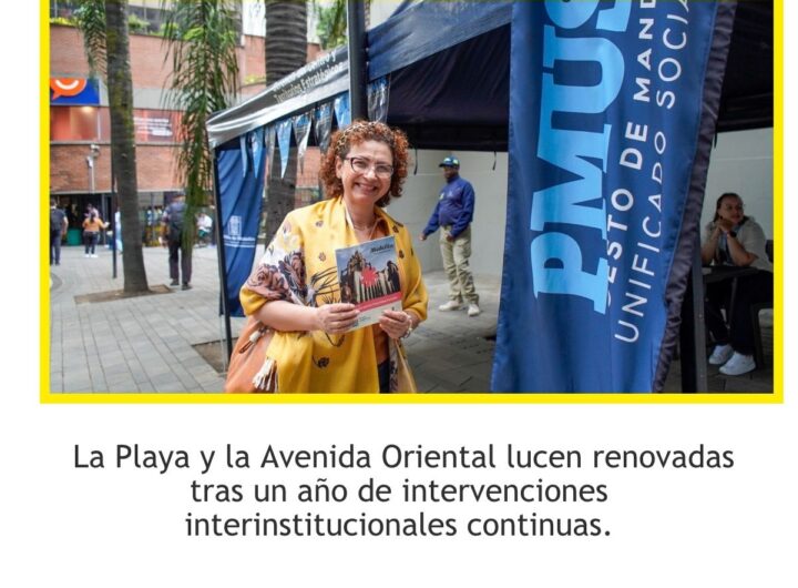 PMU Social recupera 3 millones de m² en Centro de Medellín