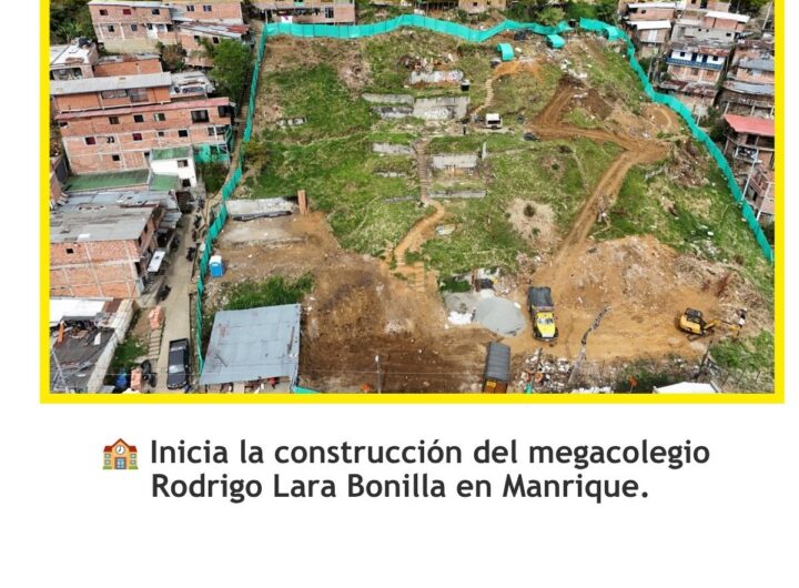 Construyen megacolegio Rodrigo Lara Bonilla en Manrique