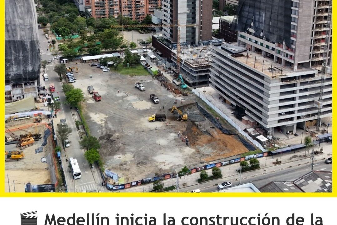 Cinemateca Distrital llega a Ciudad del Río